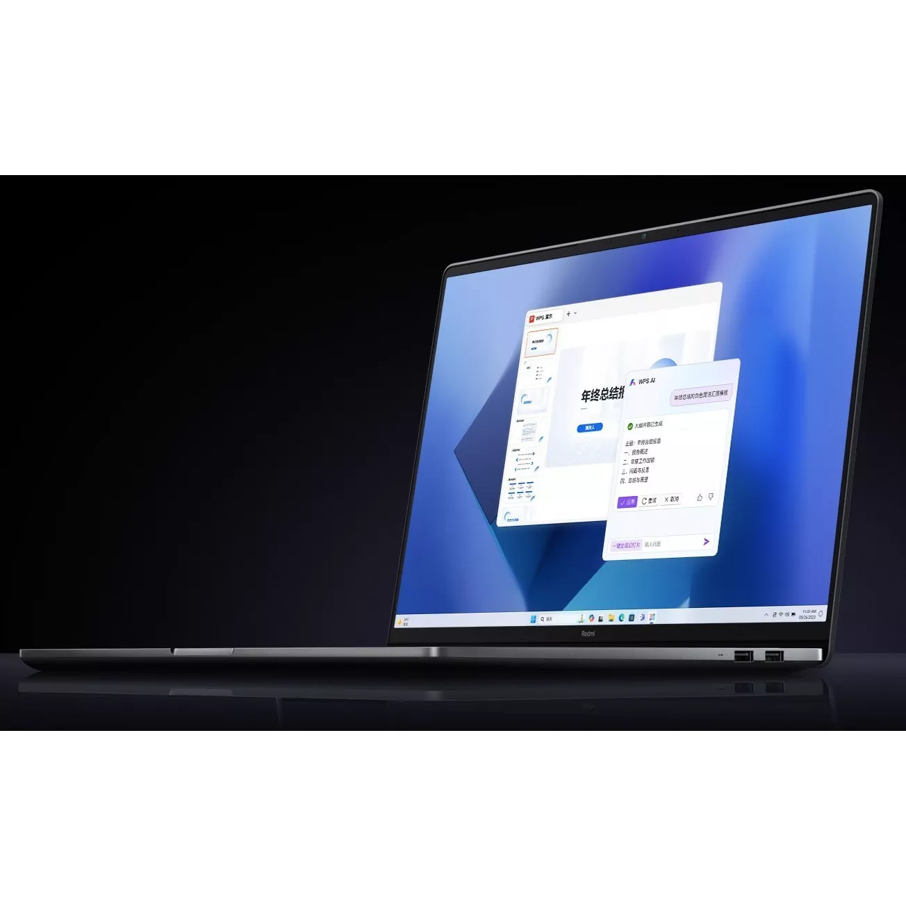 Xiaomi Redmi Book Pro 16 2024 [JYU4593CN]