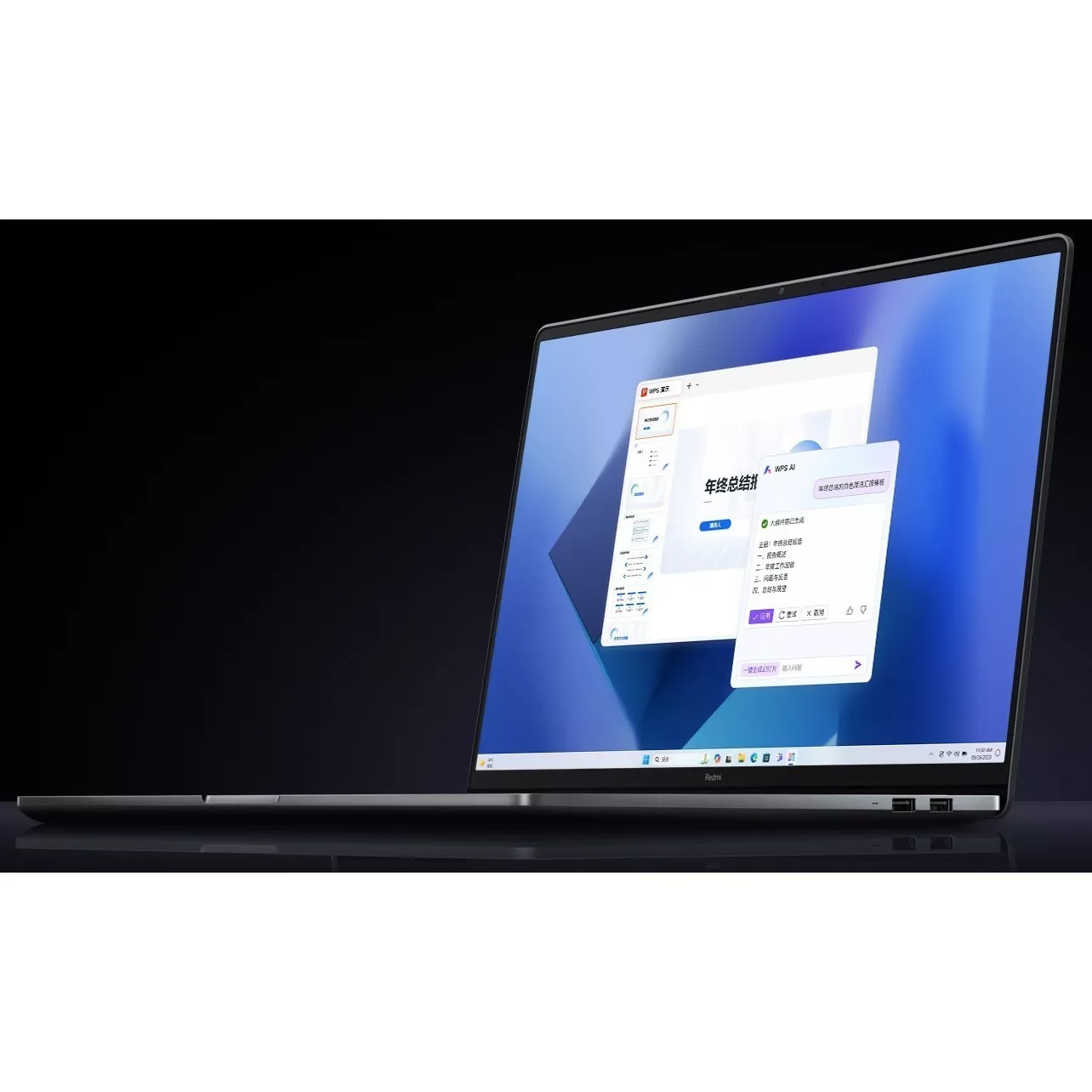 Xiaomi Redmi Book Pro 14 2024 [JYU4598CN]