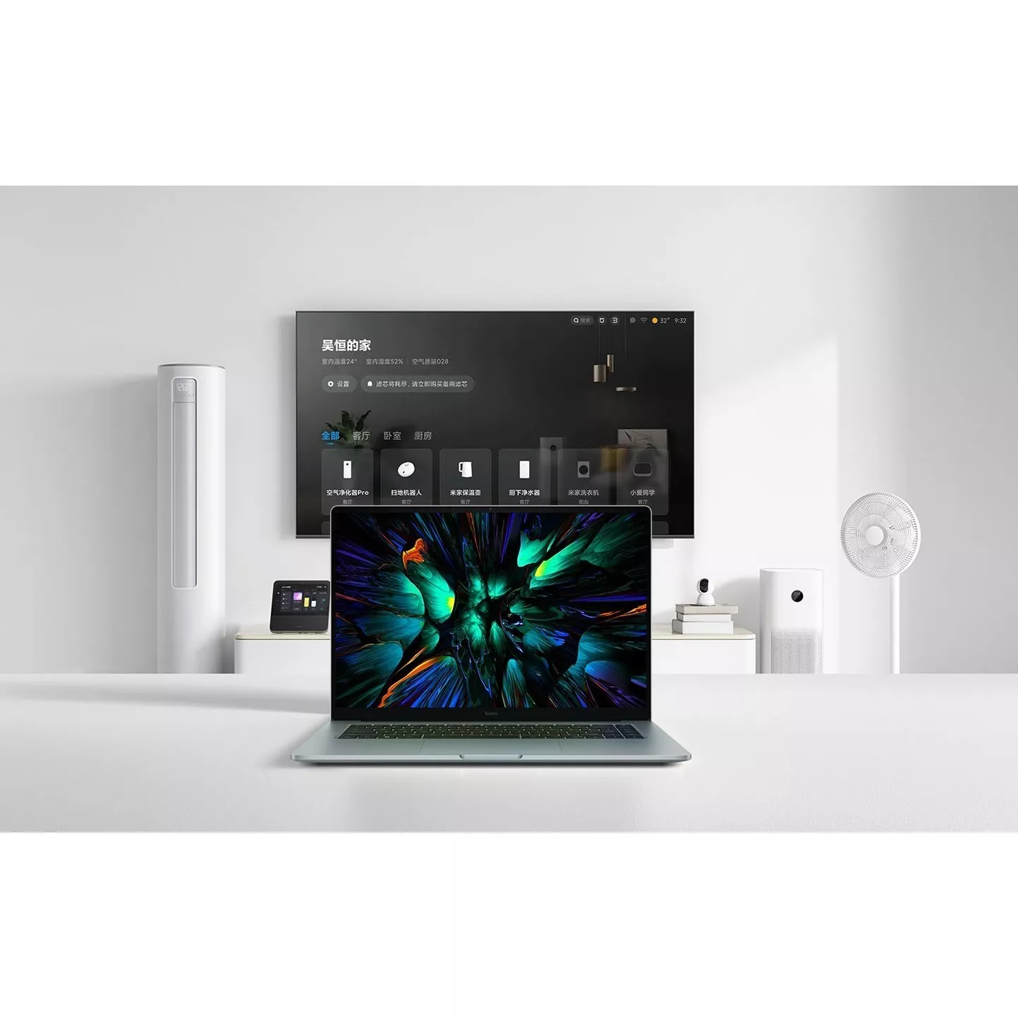 Xiaomi Redmi Book Pro 15 2023 Ryzen Edition [Redmi Book Pro 15 Ryzen 7 7840HS 16GB, 512GB, Radeon 780M]