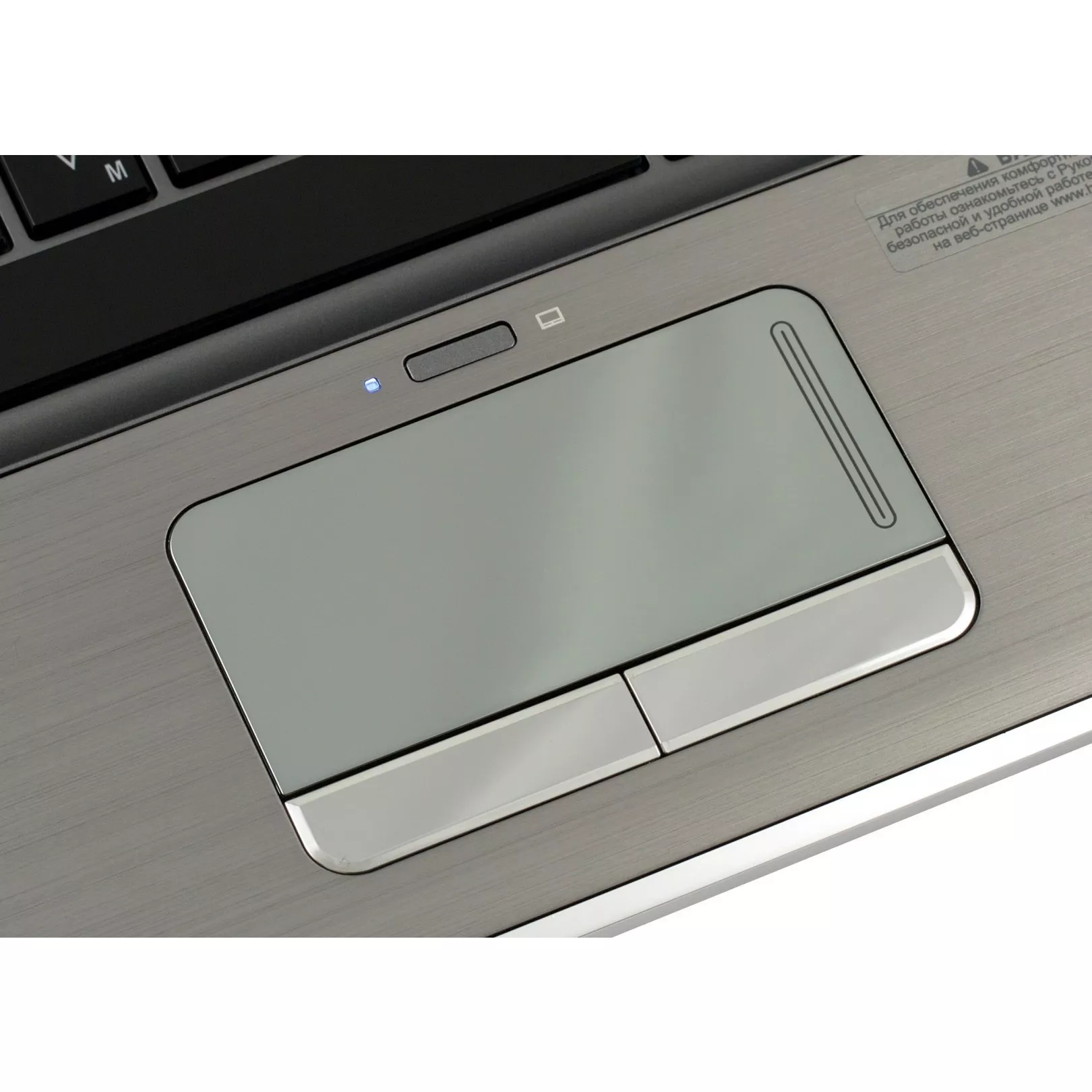 HP DM3-1111ER VX863EA