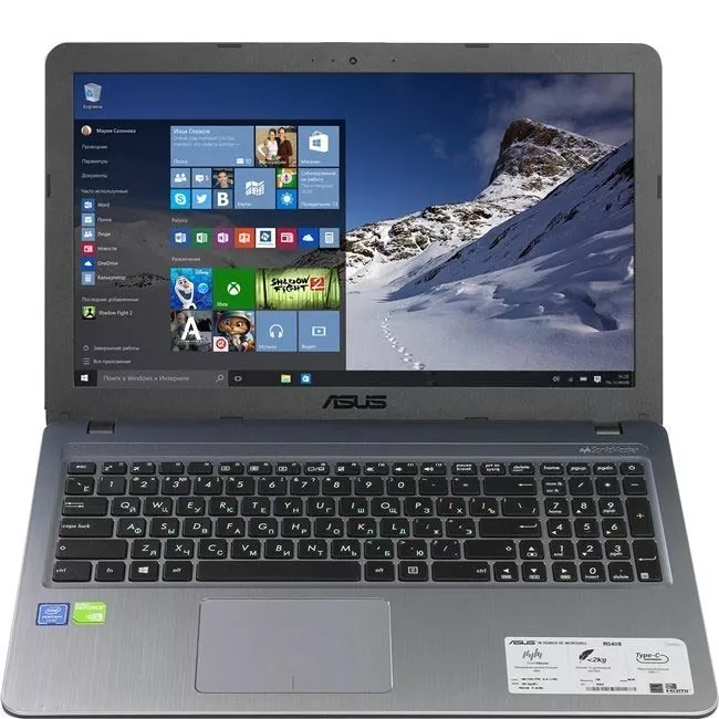 Asus R540SC-XX019T