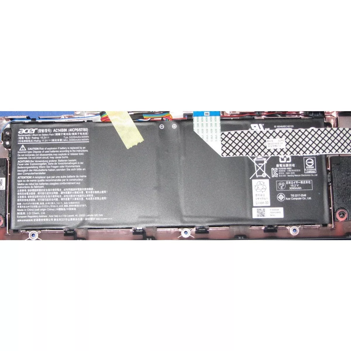 Acer EX2540-3630