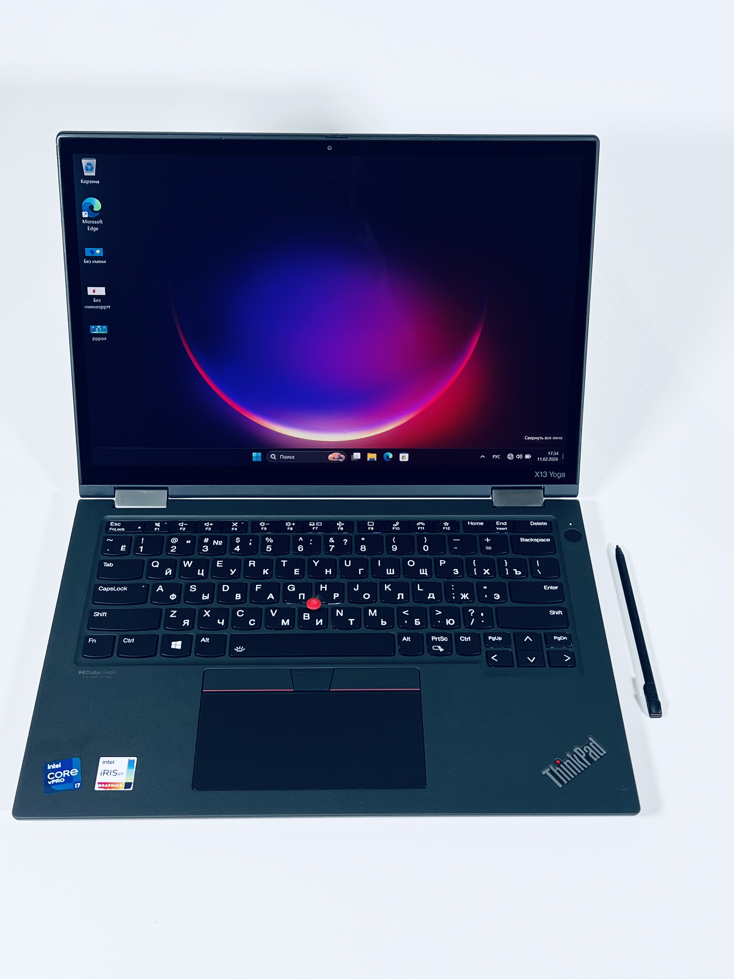 Купить X13 Yoga Gen 2 бу в спб купить бу в Санкт-Петербурге
