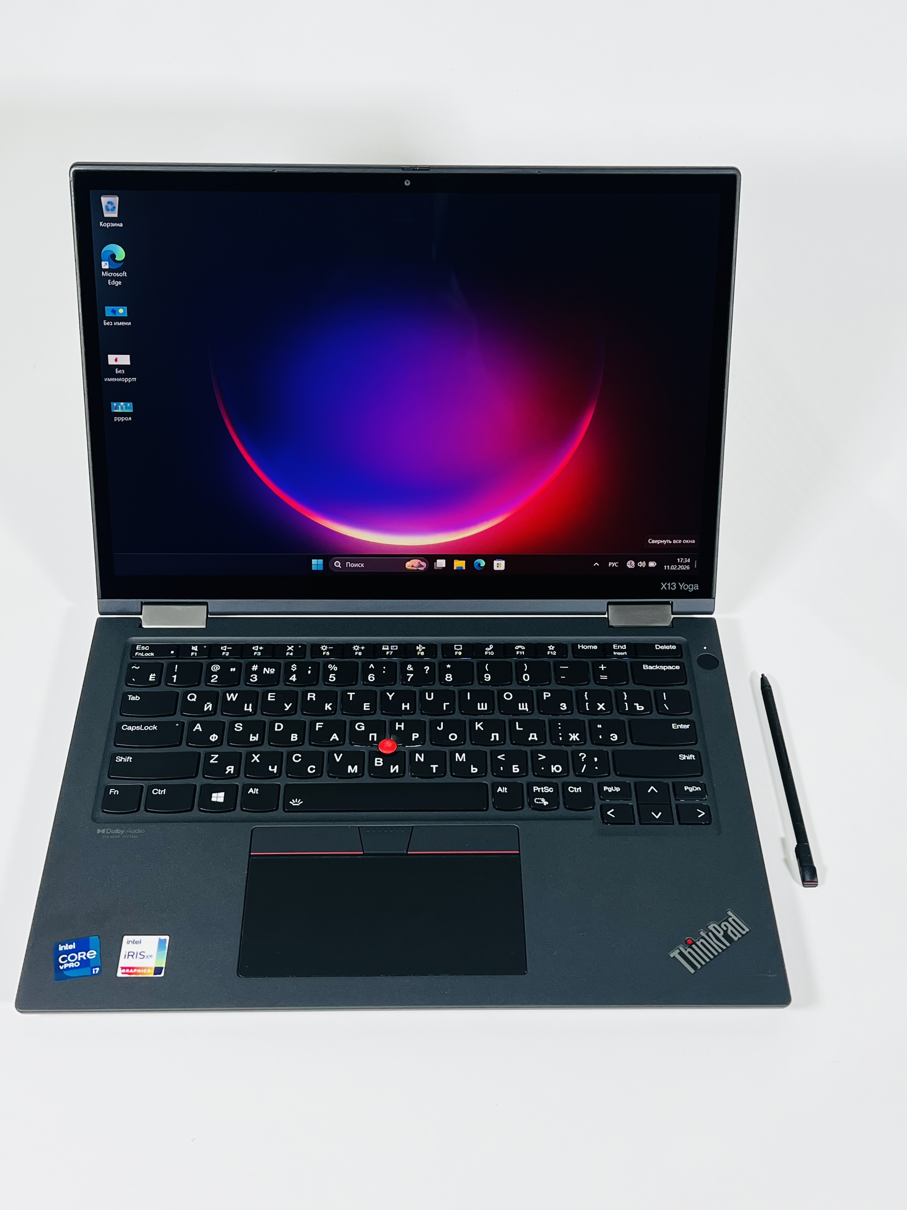 Ноутбук Lenovo ThinkPad X13 Yoga Gen 2 +LTE — фото 1 купить бу в Санкт-Петербурге