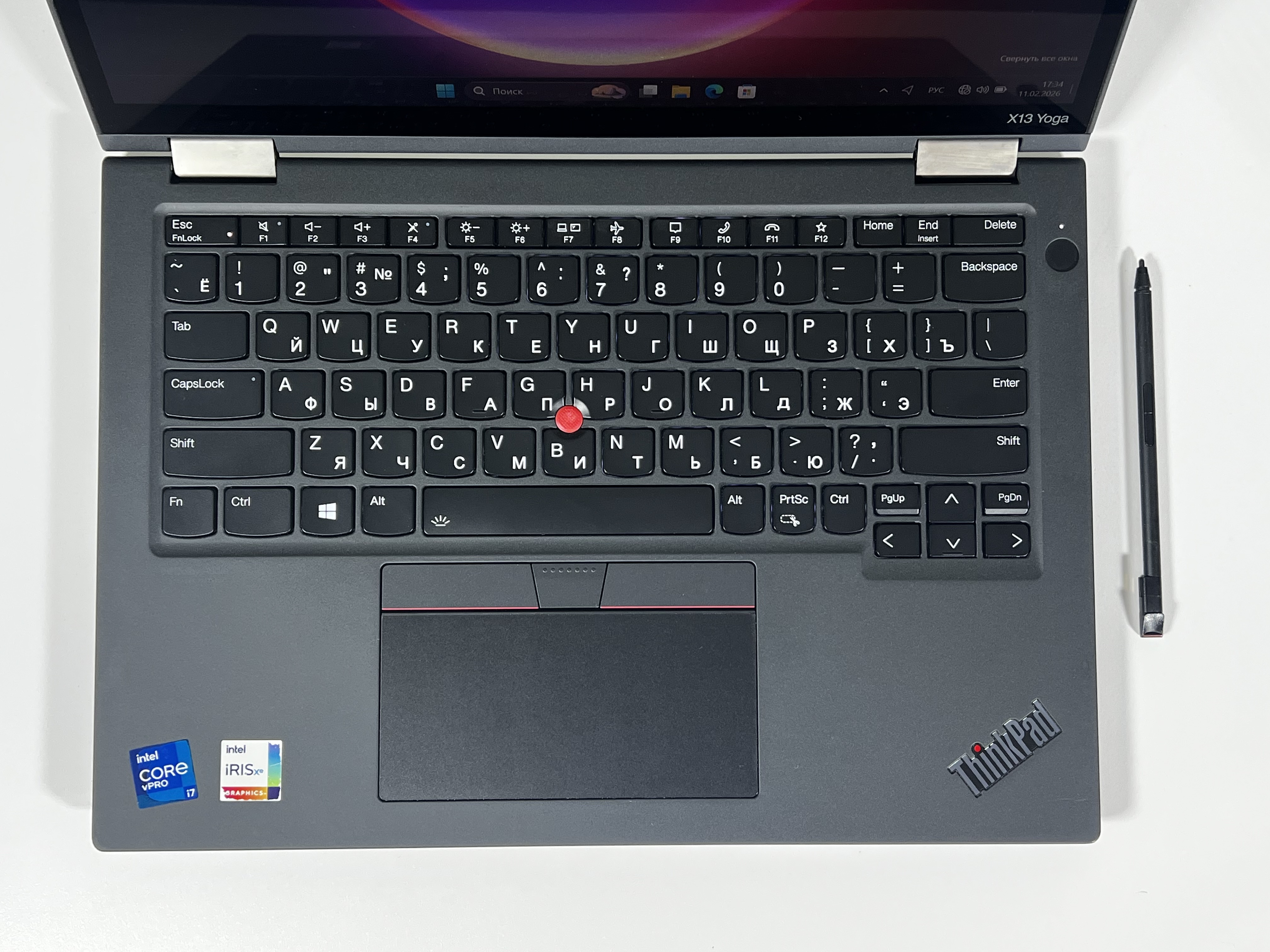 Бу Yoga X13 с гарантией купить