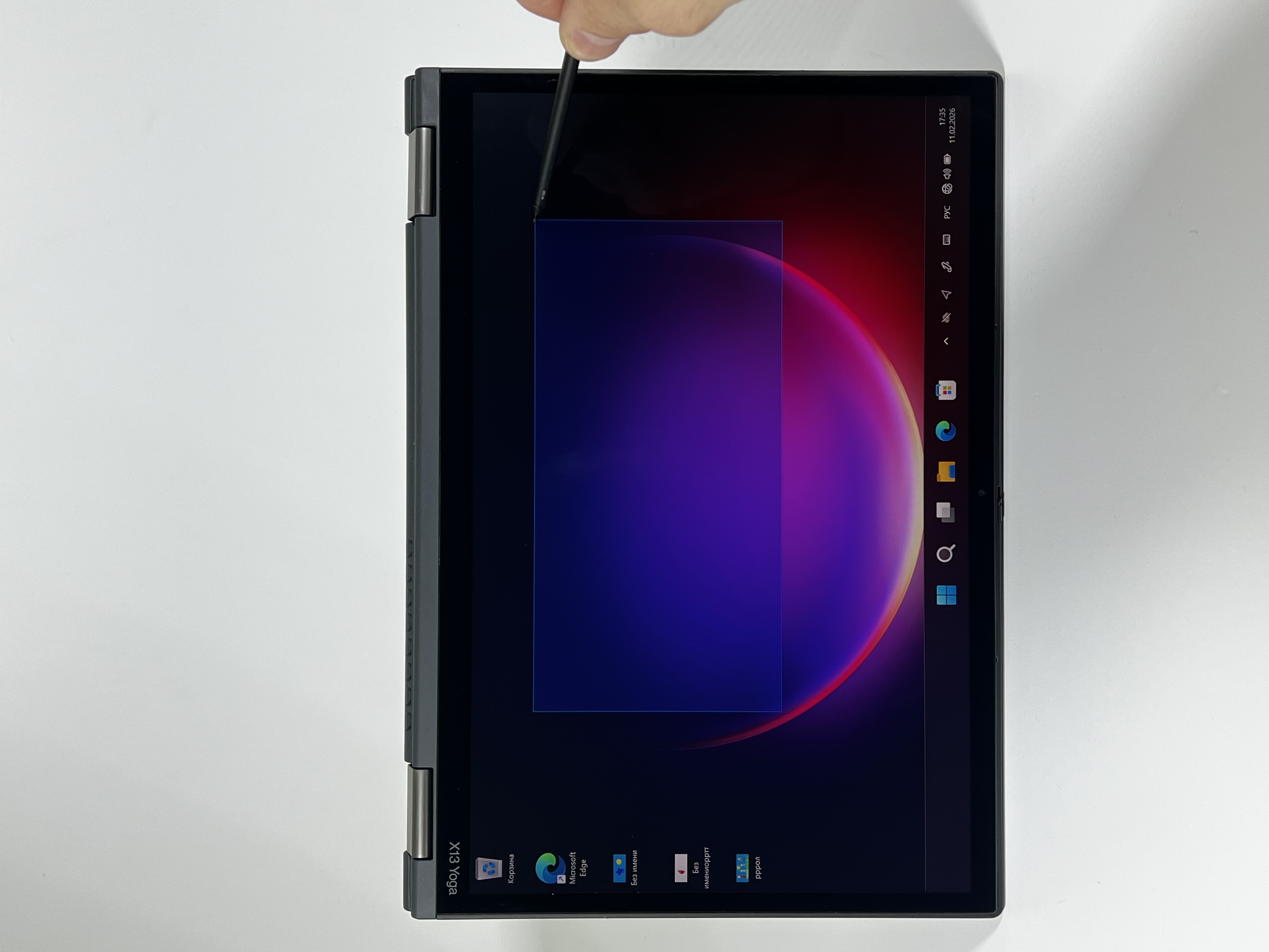 Купить бу ThinkPad Yoga Gen 2