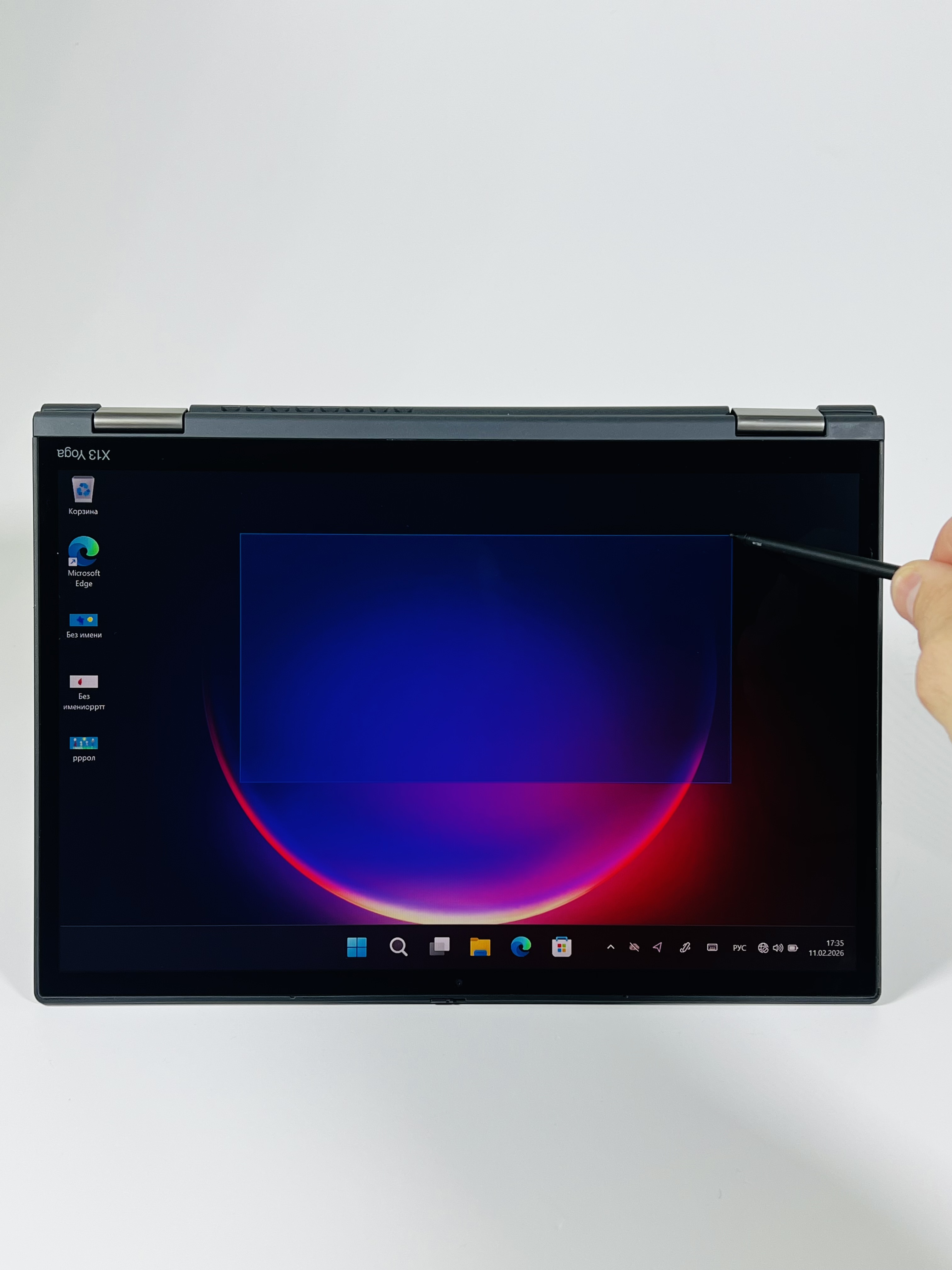 ThinkPad X13 Yoga i7 купить спб