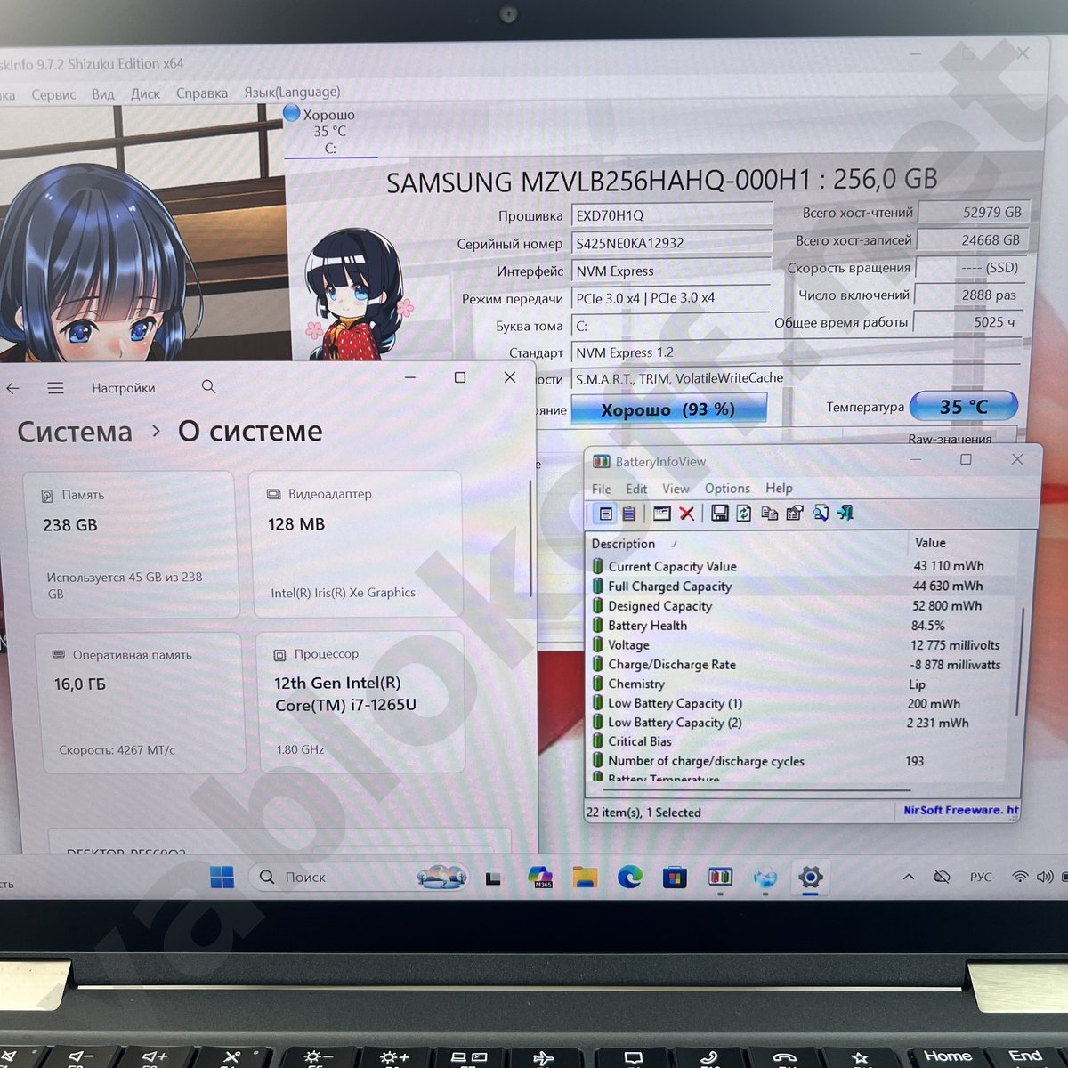 Ноутбук Lenovo Thinkpad X13 yoga Gen 3 i7-1265U +LTE — фото 2