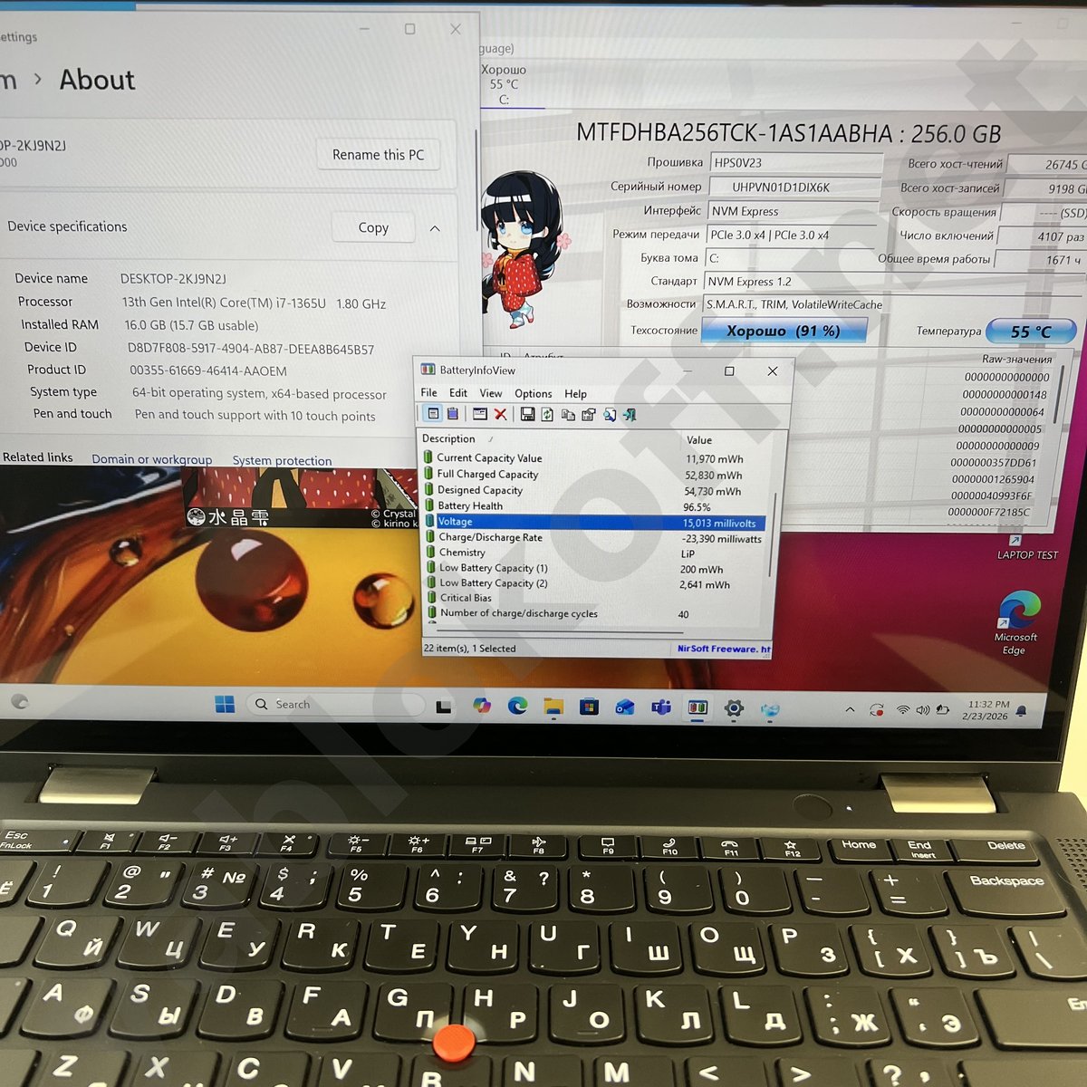 Ноутбук Lenovo ThinkPad X13 Yoga Gen 4 i7 +LTE — фото 8