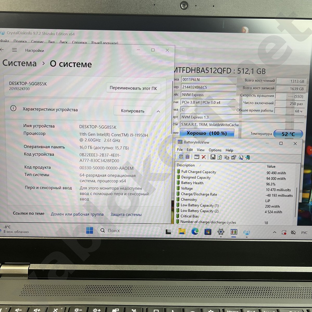 Ноутбук Lenovo ThinkPad P15 Gen 2 i9 — фото 4