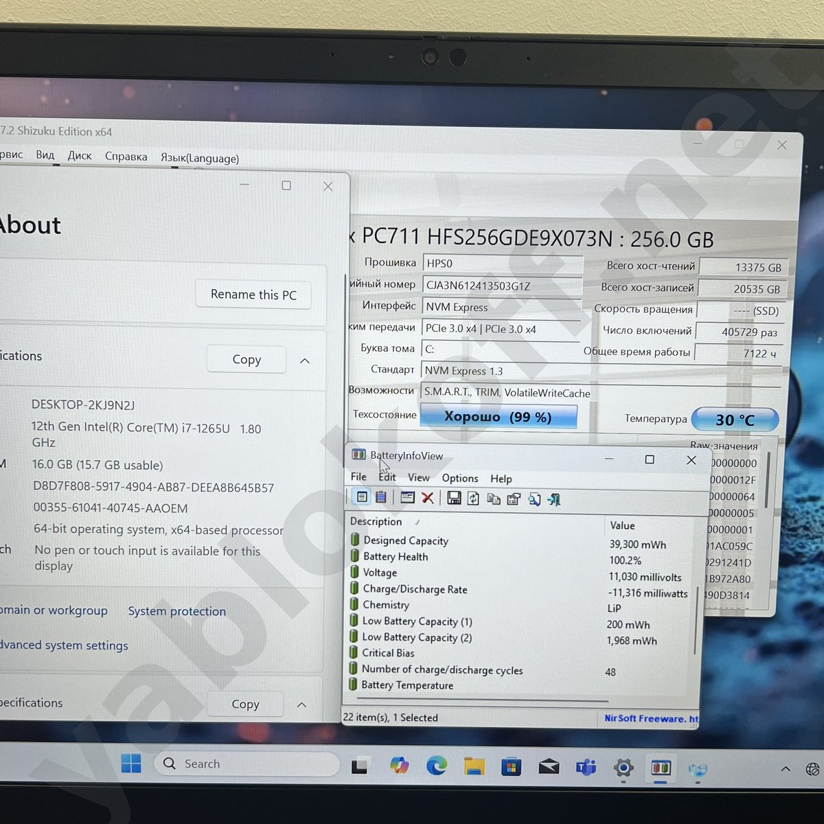 Ноутбук Lenovo ThinkPad T14 Gen 3 i7-1265U +LTE — фото 7