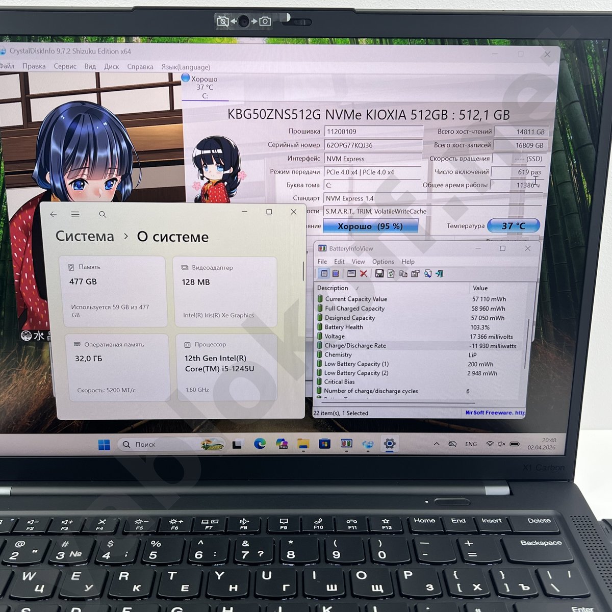 Ноутбук Lenovo ThinkPad X1 Carbon Gen 10 i5-1245U vPro — фото 5
