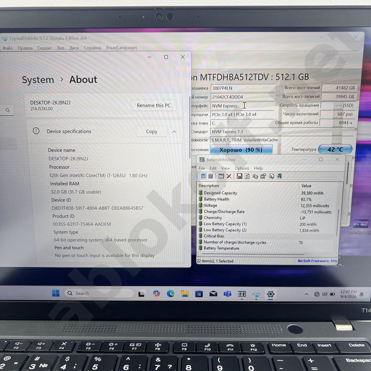 Ноутбук Lenovo ThinkPad T14 Gen 4 i5-1345U +LTE — фото 2