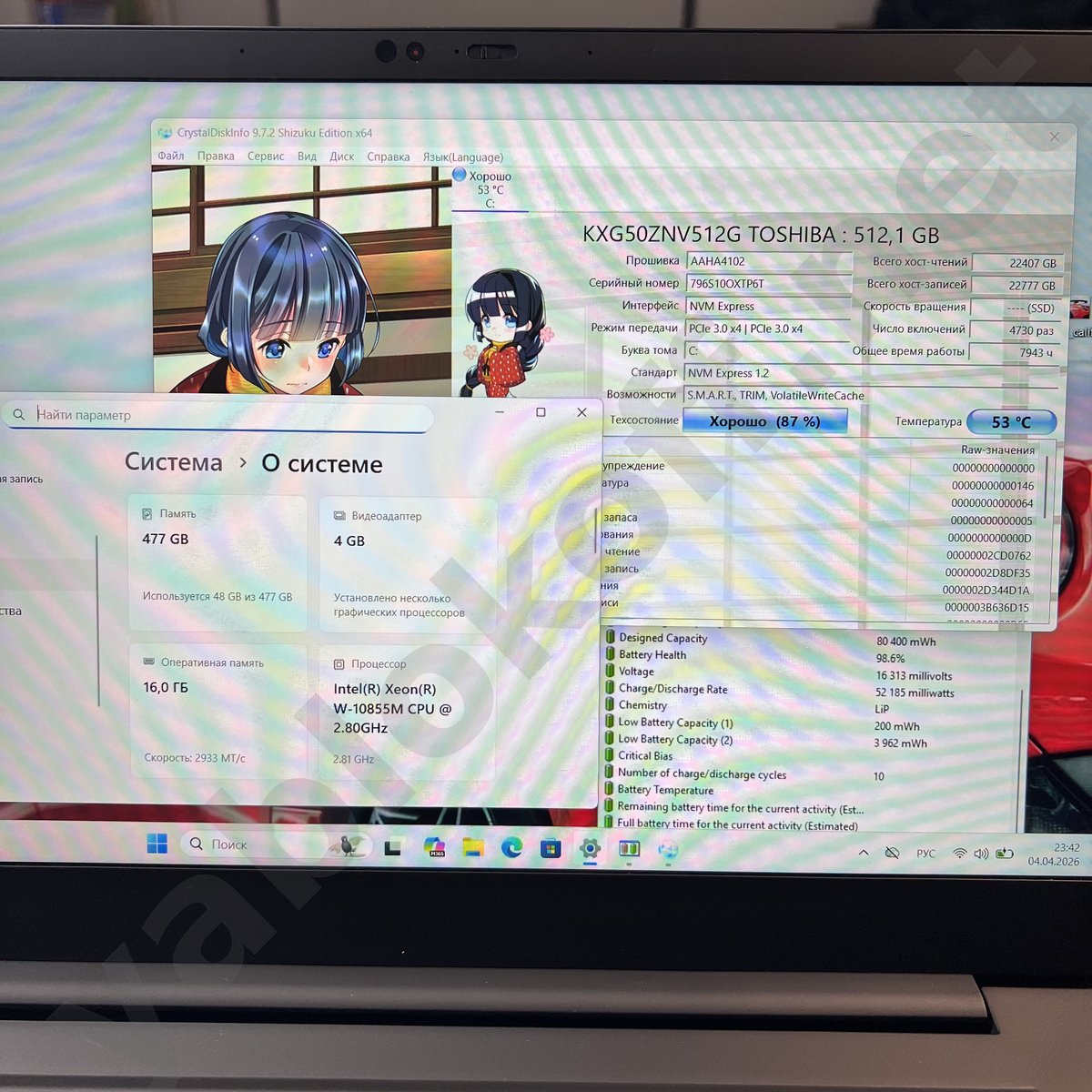 Ноутбук Lenovo ThinkPad P1 Gen 3 Xeon W-10855M vPro T2000 — фото 9