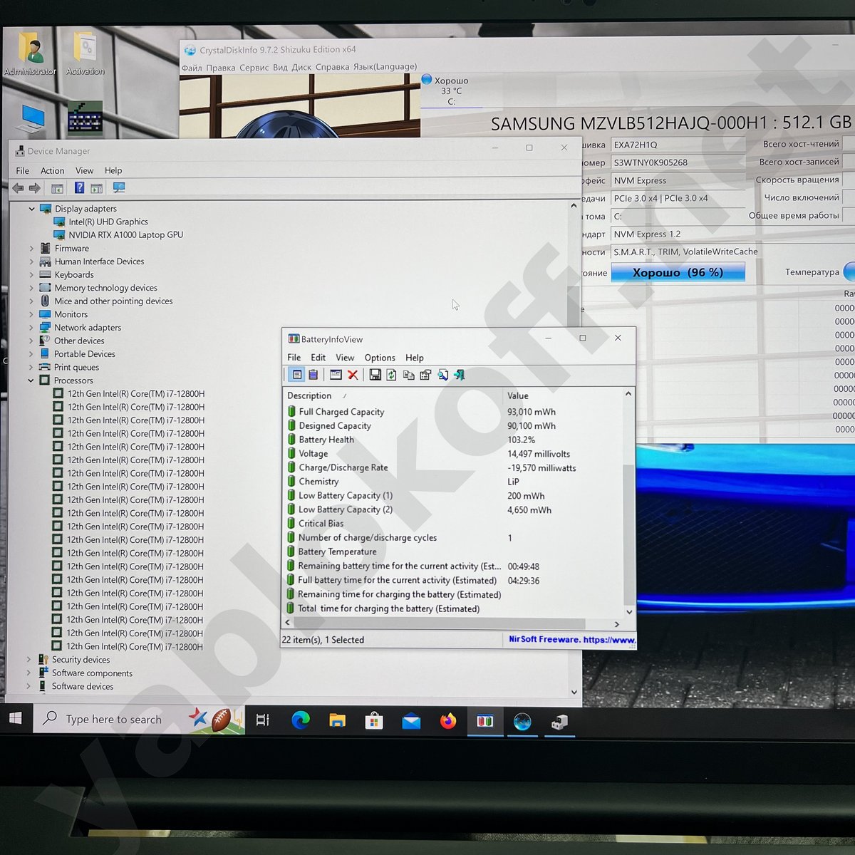 Ноутбук Lenovo ThinkPad P1 Gen 5 i7-12700H A1000 4K — фото 8