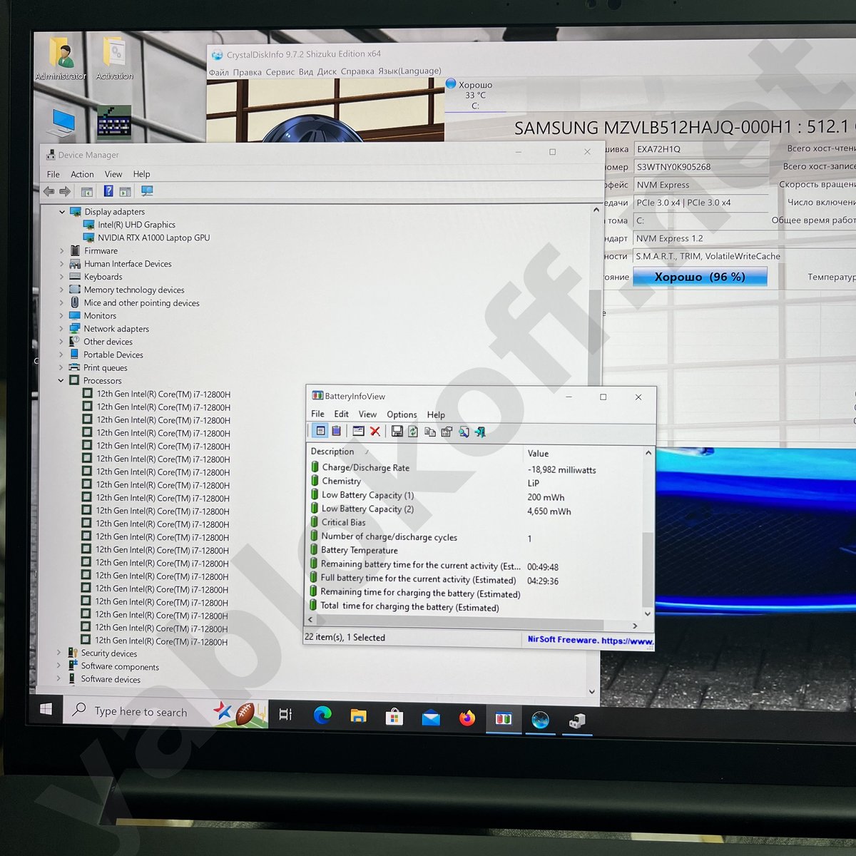Ноутбук Lenovo ThinkPad P1 Gen 5 i7-12700H A1000 4K — фото 7