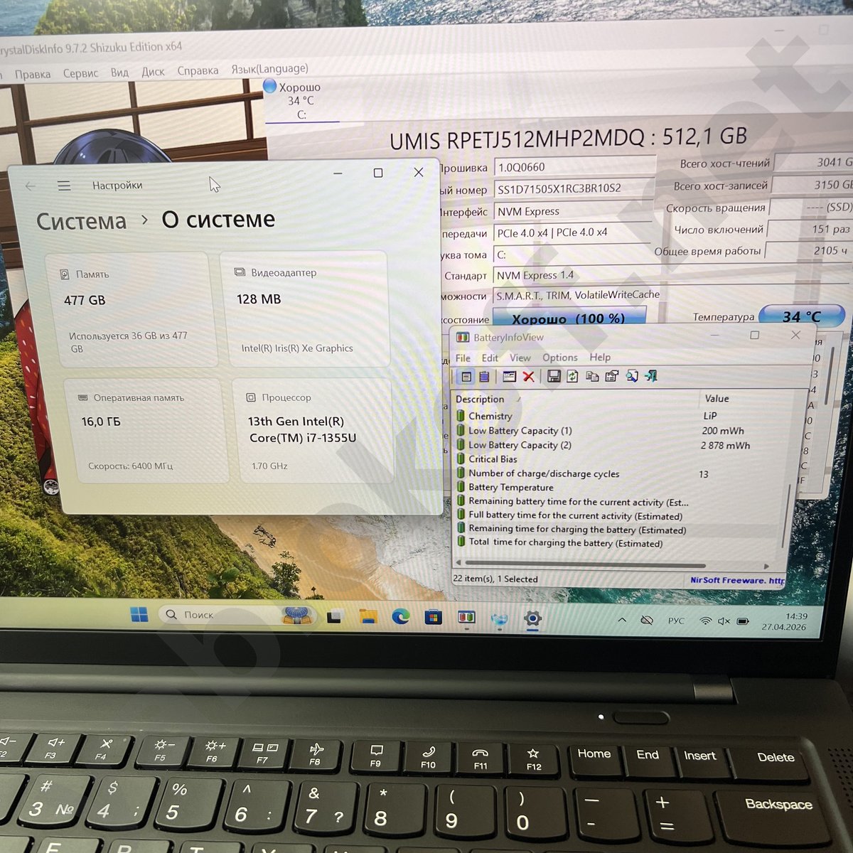 Ноутбук Lenovo ThinkPad X1 Carbon Gen 11 i7-1355U — фото 5