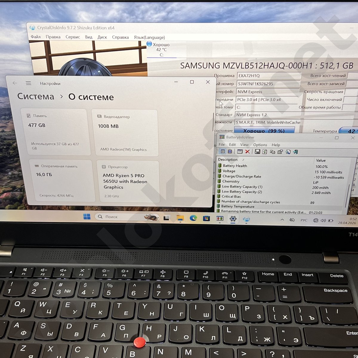 Ноутбук Lenovo ThinkPad T14S Gen 2 Ryzen 5-5650U — фото 5