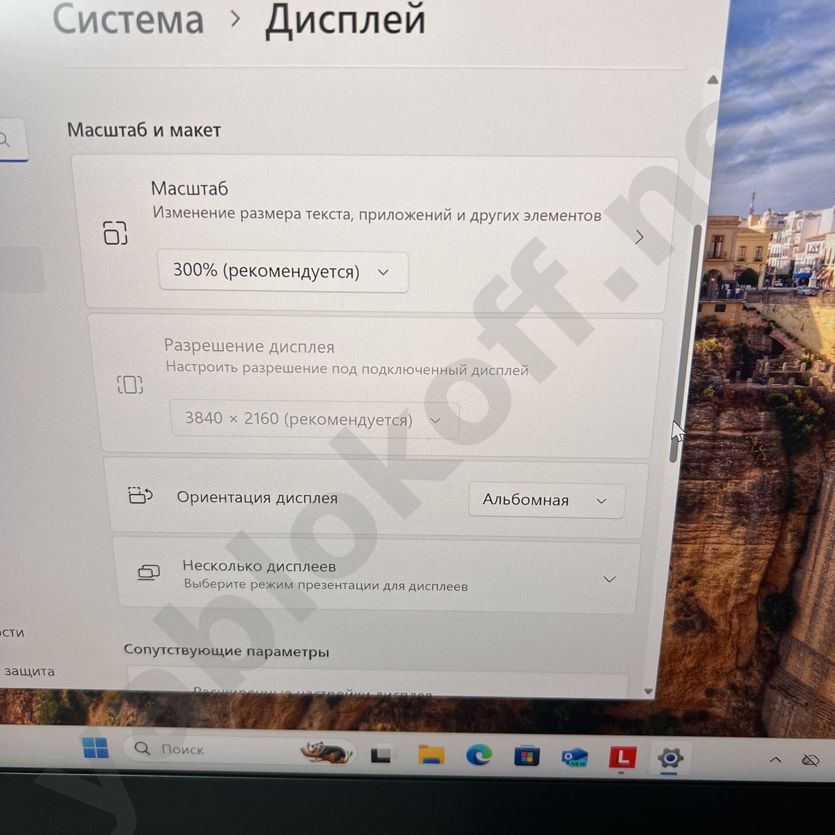 Ноутбук Lenovo ThinkPad T14S G2 4K i7-1165G7 — фото 8