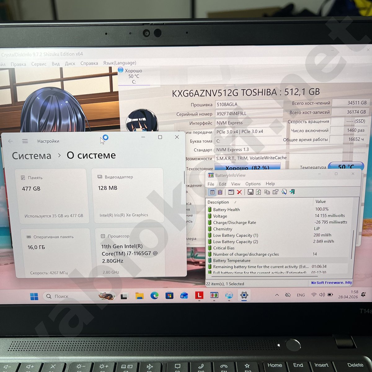 Ноутбук Lenovo ThinkPad T14S G2 4K i7-1165G7 — фото 7