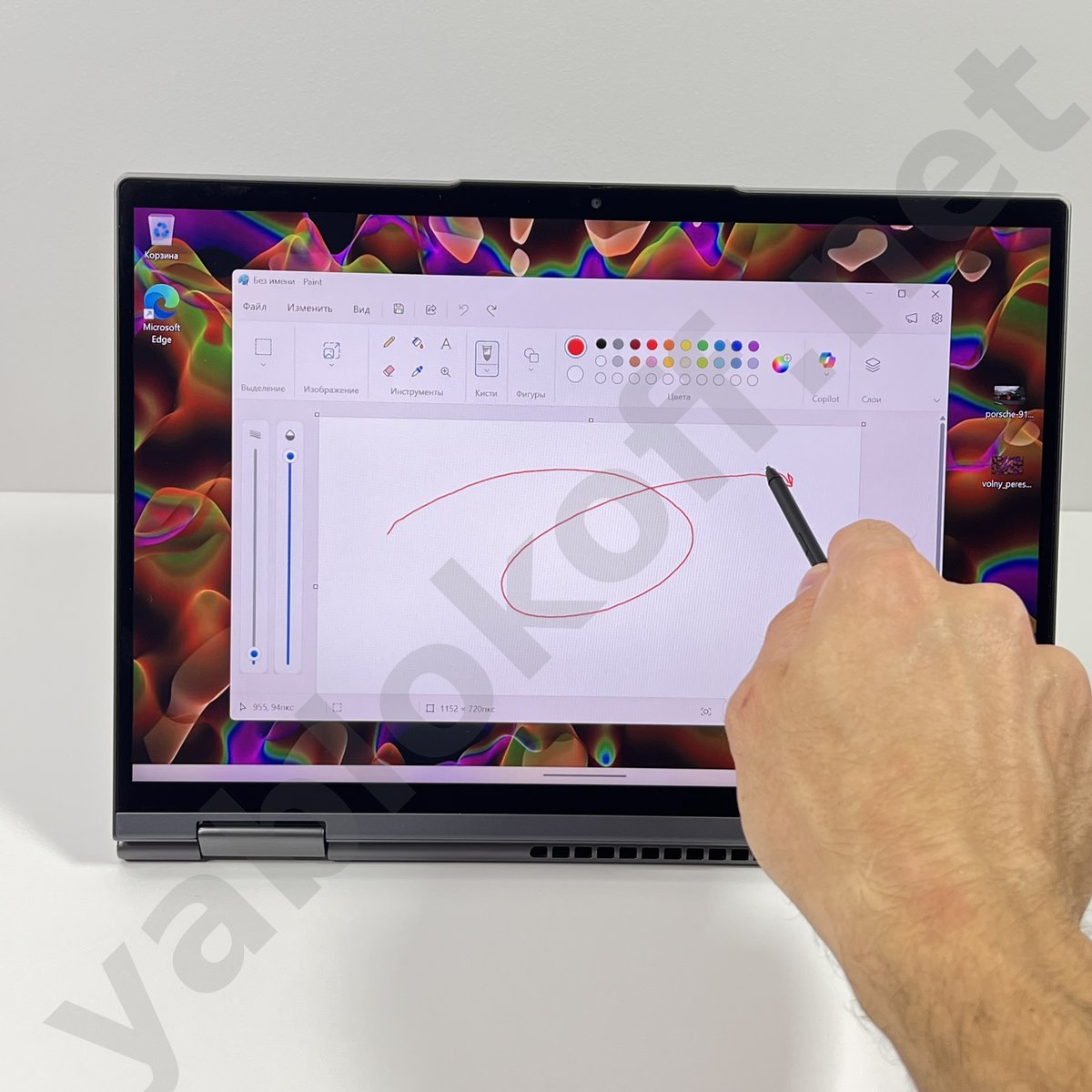 Ноутбук Lenovo ThinkPad X1 Yoga Gen 7 i7-1280P — фото 2