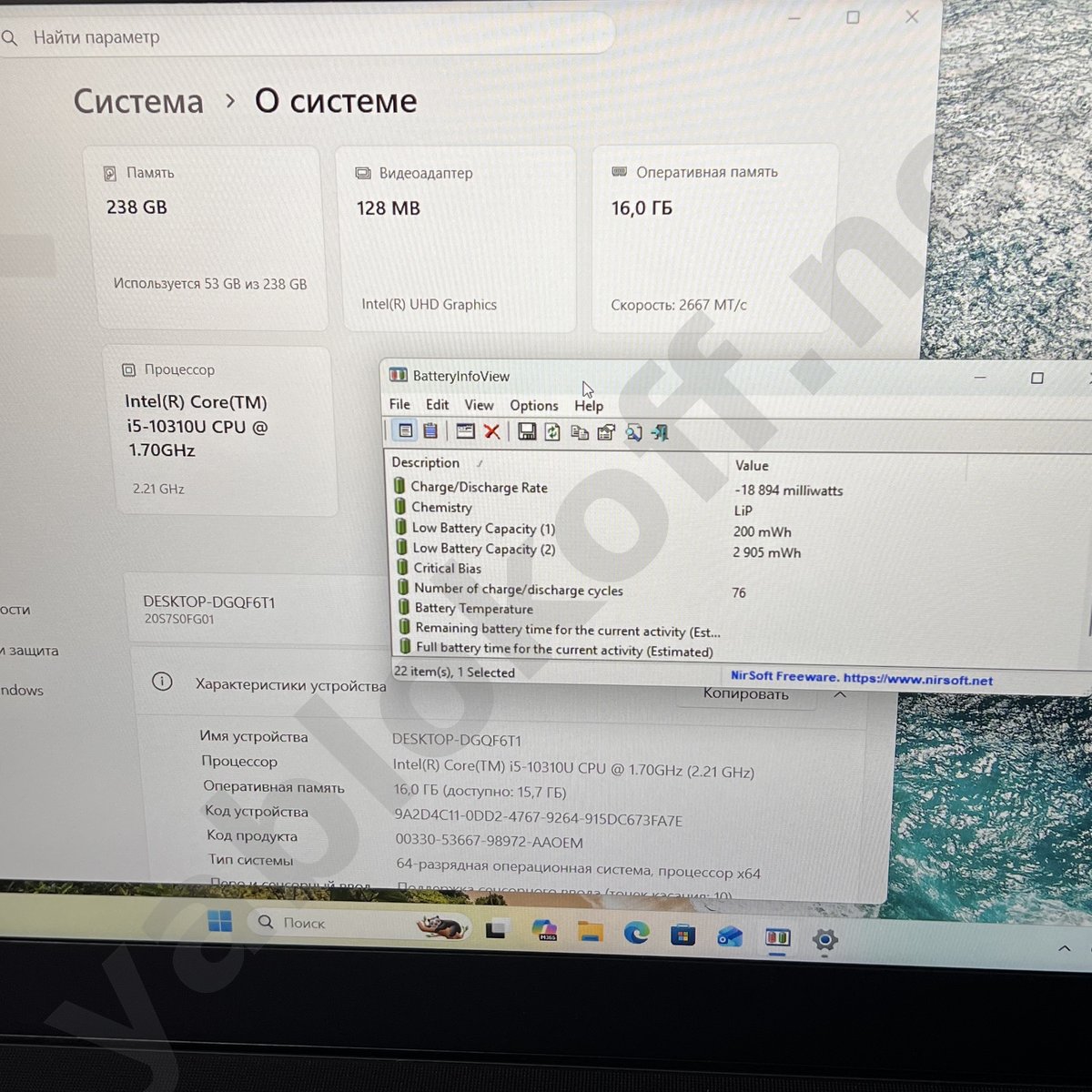 Ноутбук Lenovo ThinkPad T15 Gen 1 i5-10310U сенсорный — фото 6