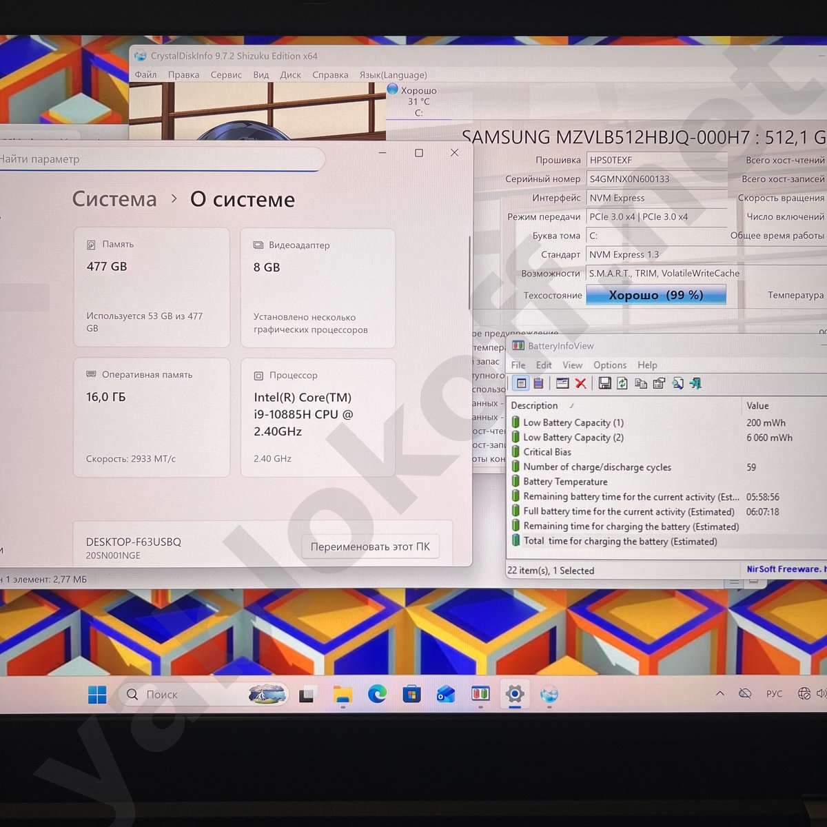 Ноутбук Lenovo ThinkPad P17 gen 1 i9-10885H A4000 4K — фото 9