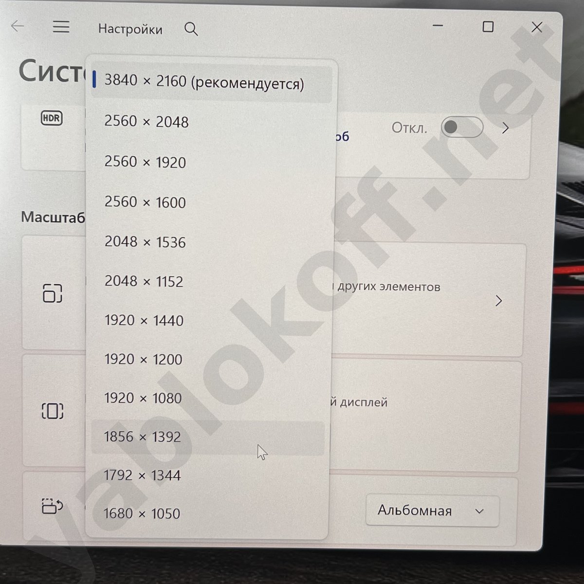 Ноутбук Lenovo ThinkPad T590 i7-8565U 4K — фото 8