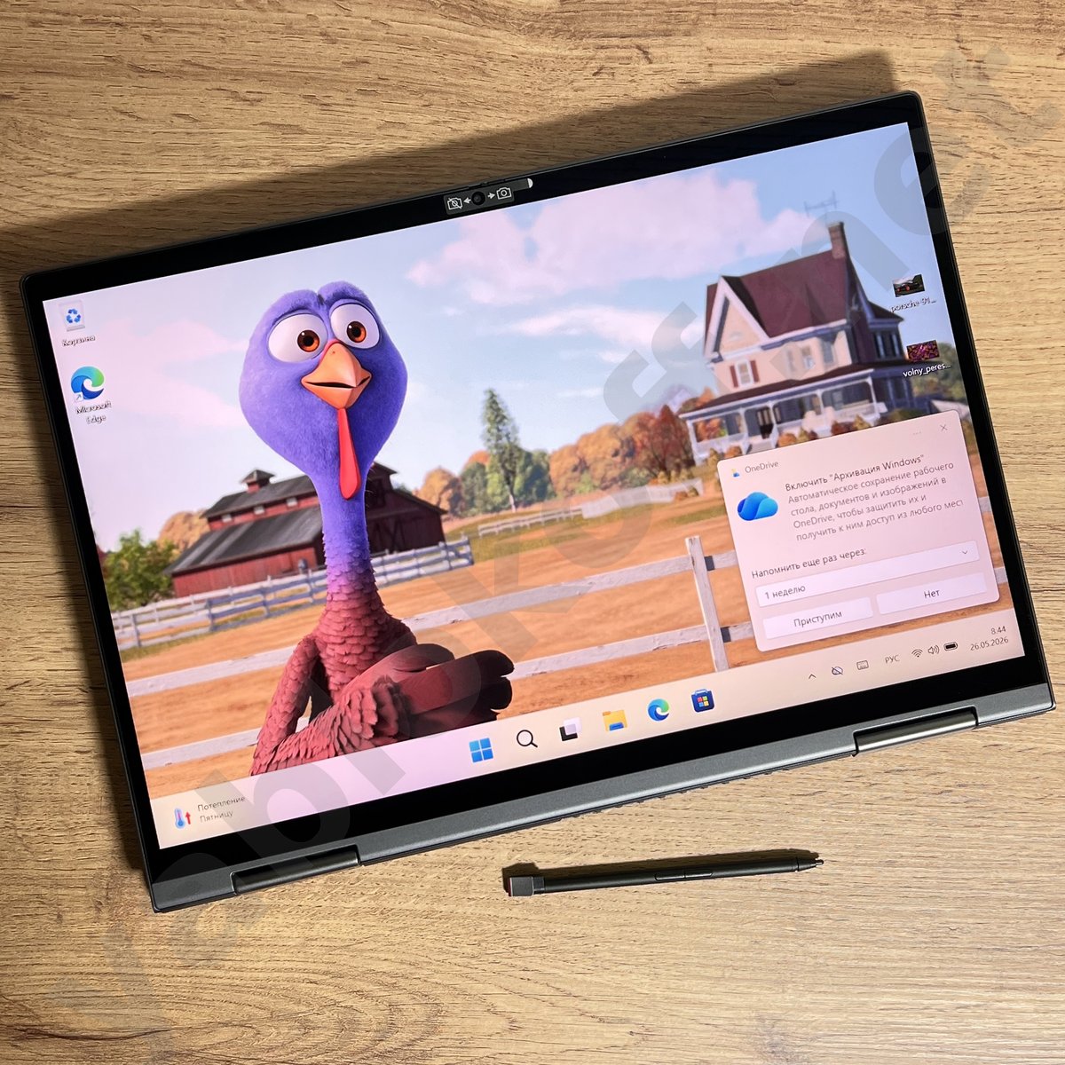 Ноутбук Lenovo ThinkPad X1 Yoga Gen 6 i7-1185G7 — фото 9