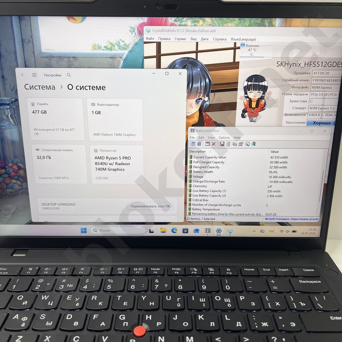 Ноутбук Lenovo ThinkPad T14 Gen 5 Ryzen 5 Pro 8540U — фото 6