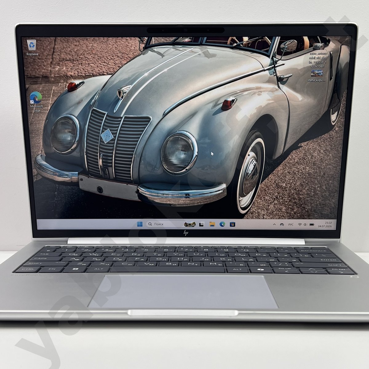 Ноутбук Lenovo HP Elitebook 8 G1a Ryzen 7 AI Pro — фото 1 купить бу в Санкт-Петербурге