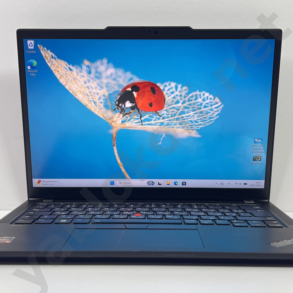 Ноутбук Lenovo ThinkPad X13 Gen 4 Ryzen 7 7840u 32gb — фото 1 купить бу в Санкт-Петербурге