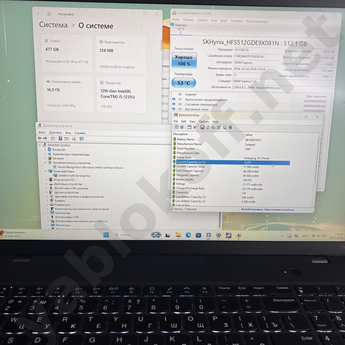 Ноутбук Lenovo ThinkPad T16 Gen 1 i5 — фото 2
