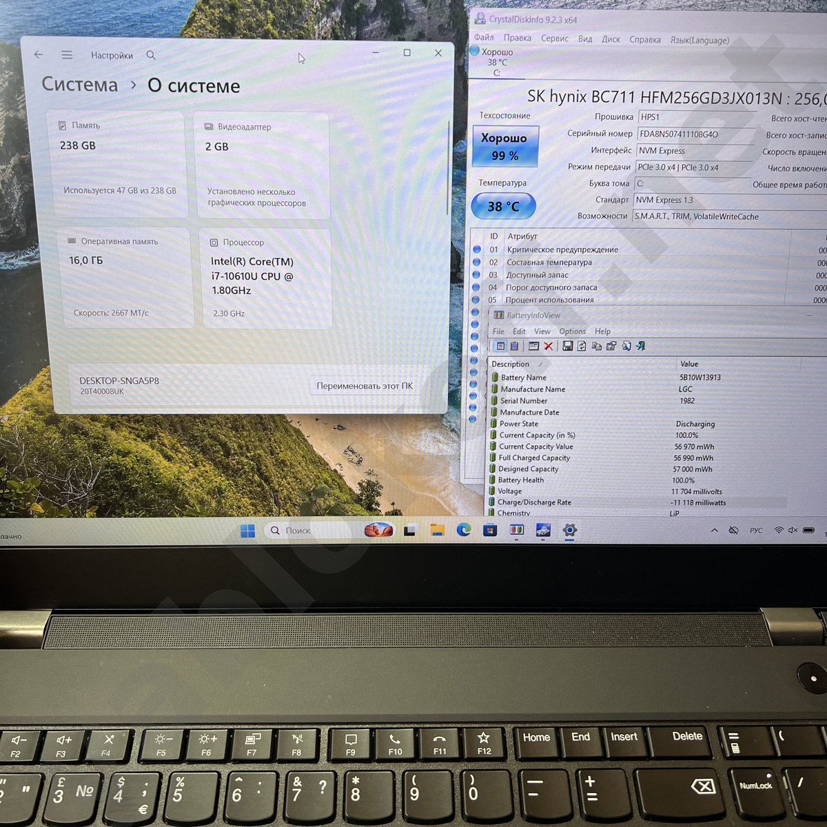 Ноутбук Lenovo ThinkPad T15S Gen 1 i7 — фото 7