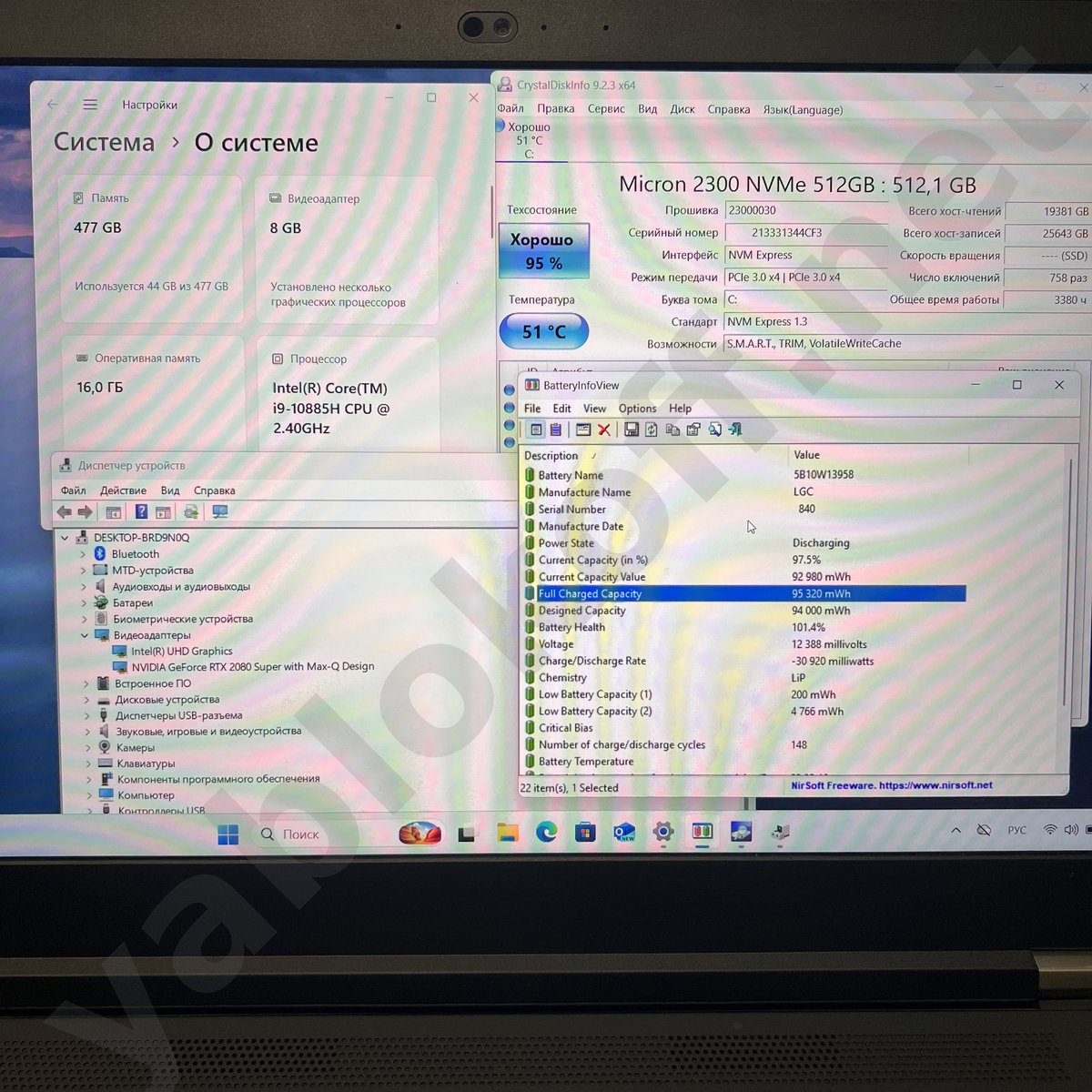 Ноутбук Lenovo ThinkPad T15g Gen 1 i9 RTX2080 4K — фото 6