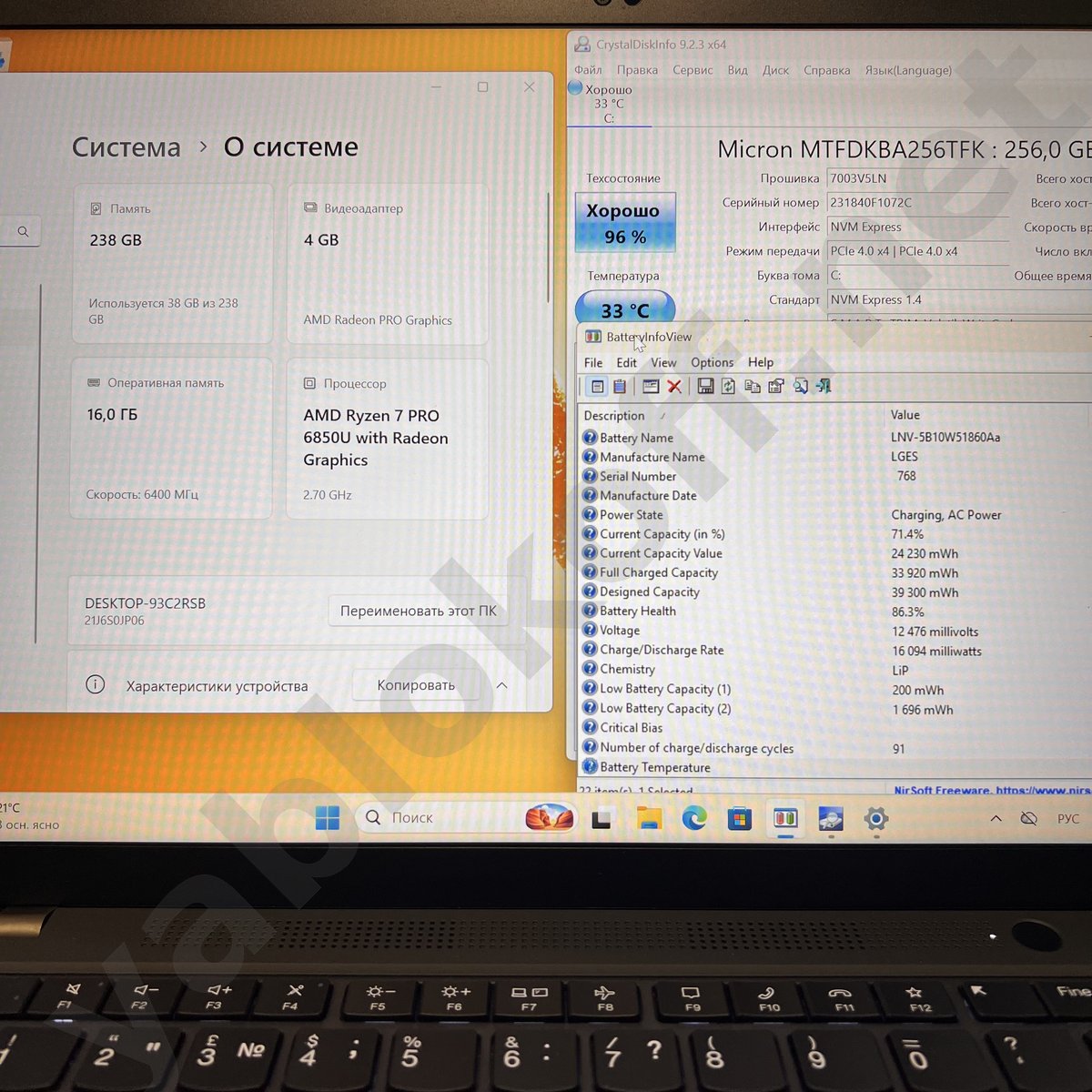 Ноутбук Lenovo ThinkPad P14S Gen 3 Ryzen 7 — фото 7