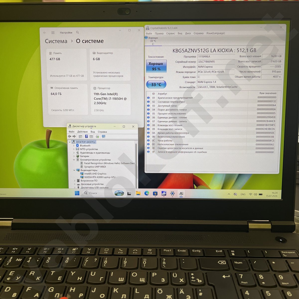Ноутбук Lenovo ThinkPad P15 Gen 2 i7 A3000 — фото 9