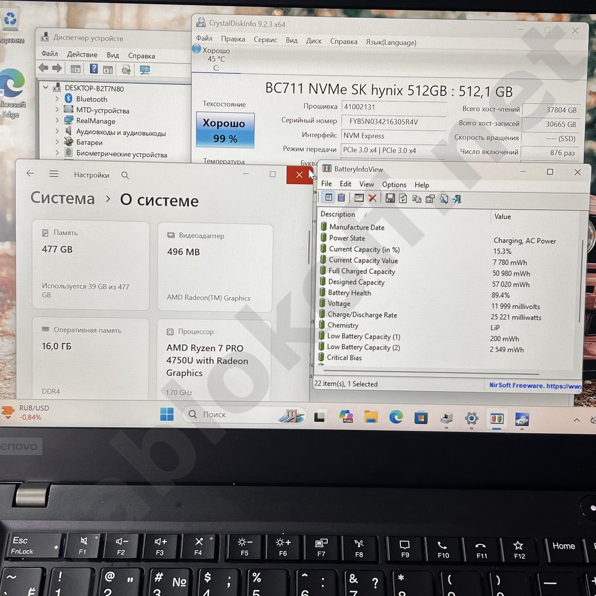 Ноутбук Lenovo ThinkPad T14S Gen 1 Ryzen 7 4750U — фото 6