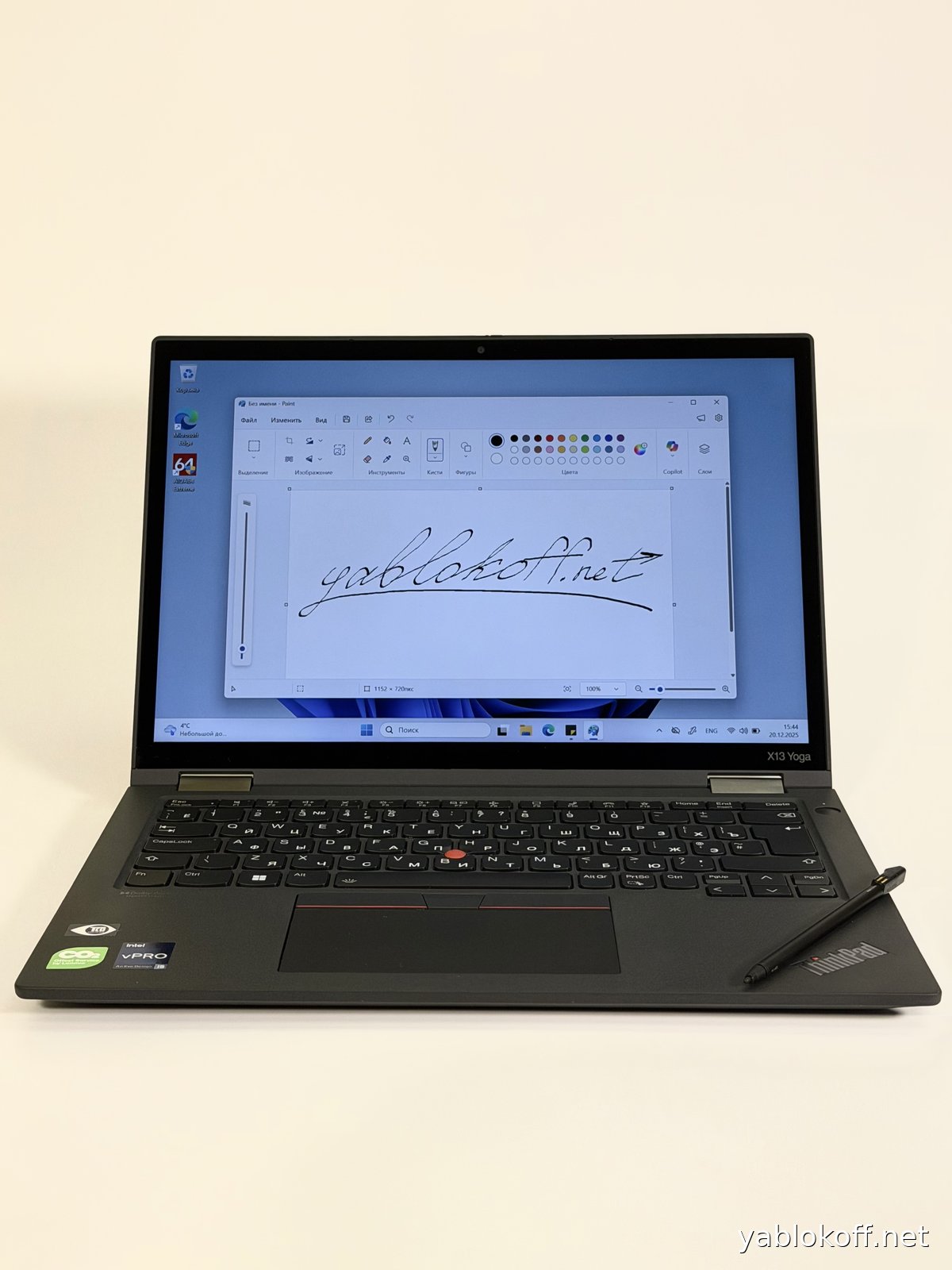 Thinkpad X13 yoga Gen 3 — Lenovo — фото 6