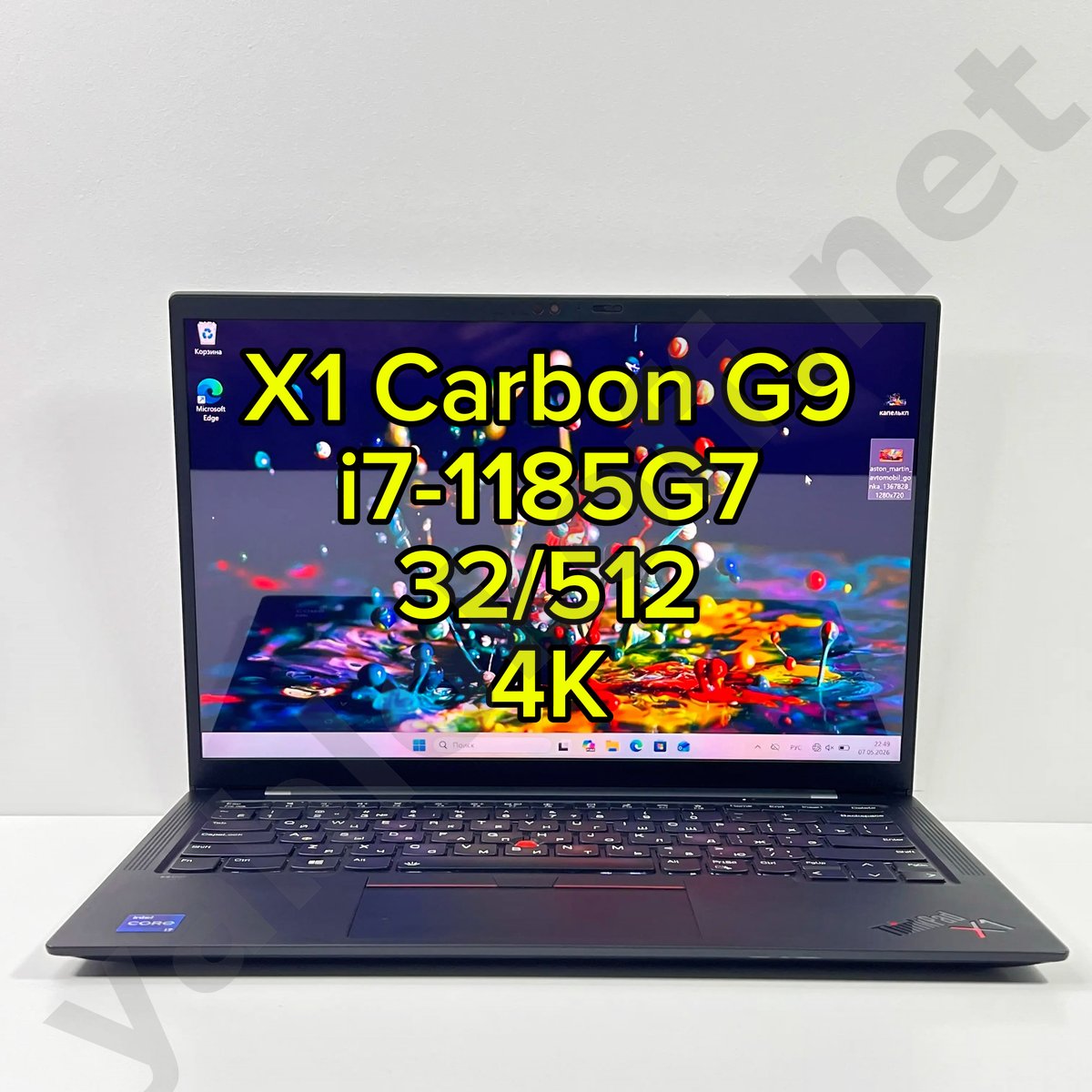 Ноутбук Lenovo ThinkPad X1 Carbon Gen 9 i7-1185G7 4K — фото 1 купить бу в Санкт-Петербурге