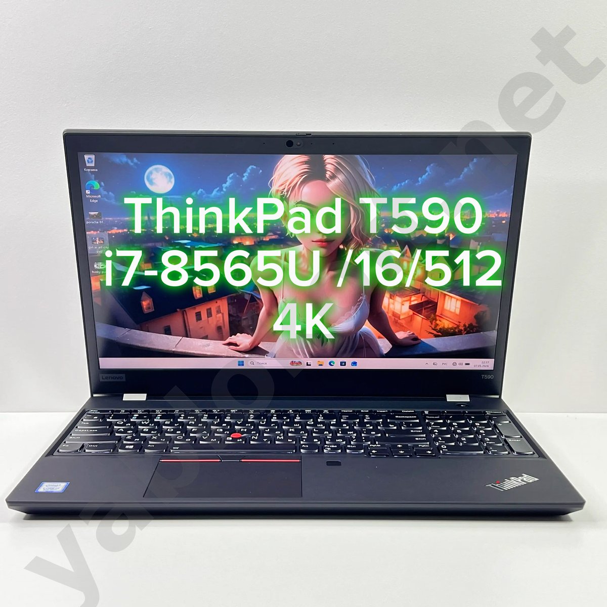 Ноутбук Lenovo ThinkPad T590 i7-8565U 4K — фото 1 купить бу в Санкт-Петербурге