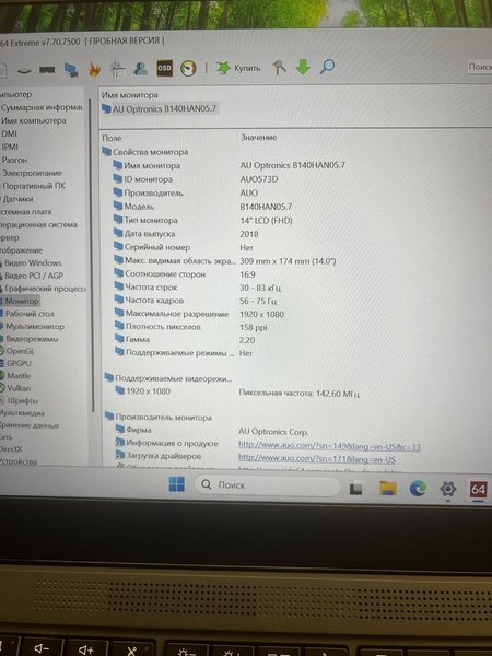 Lenovo ThinkPad T14s Gen 2 Intel [T14s Gen 2 20WM0052US]